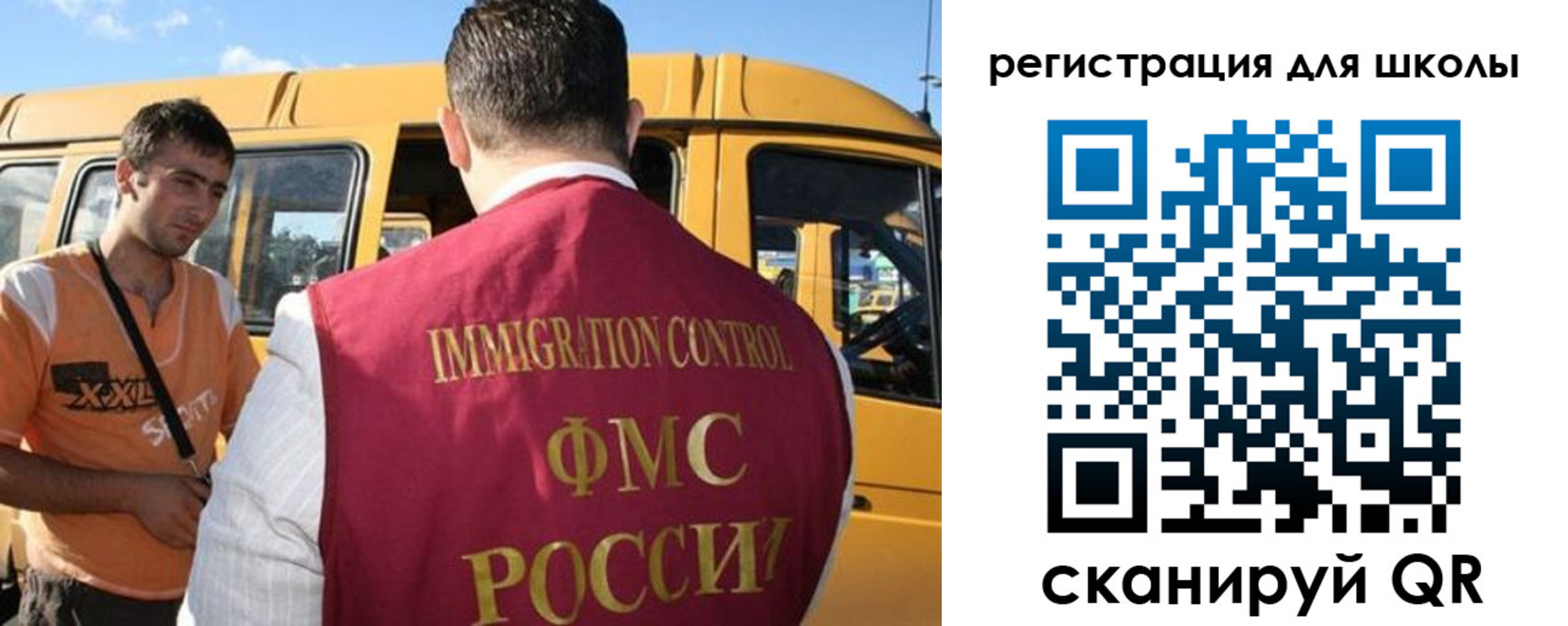 пропишу в квартире в Фролово