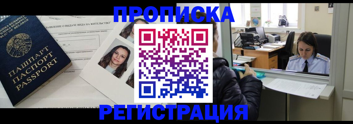 форма 3 в Фролово